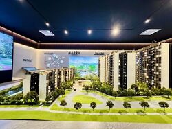 Narra Residences (D23), Apartment #621779941